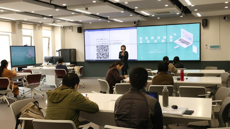 在线教育平台注册步骤视频教程