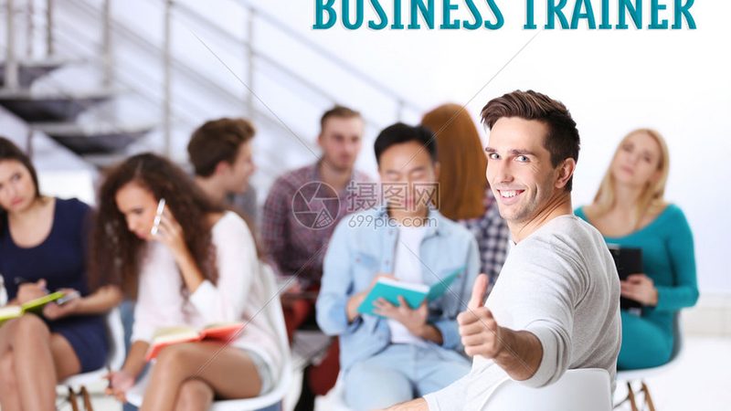 企业培训一天价格，如何科学评估？**