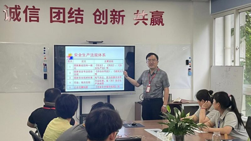 心理咨询师线上考试流程全解析