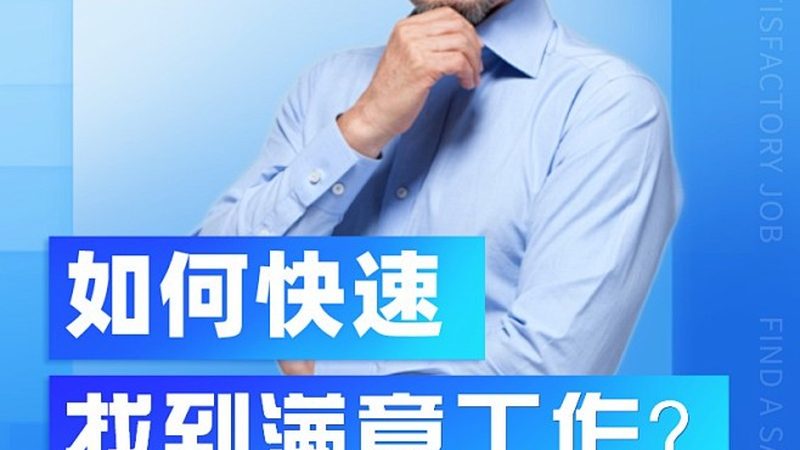 普通话等级证二乙证书考取，需要多久？**