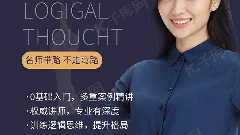 保安员资格证培训教材有哪些