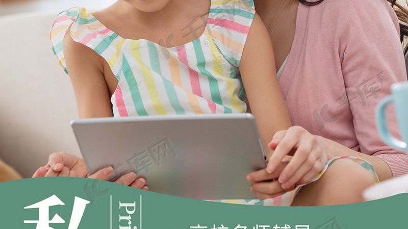 企业培训案例分享会：一场深度交流的盛宴