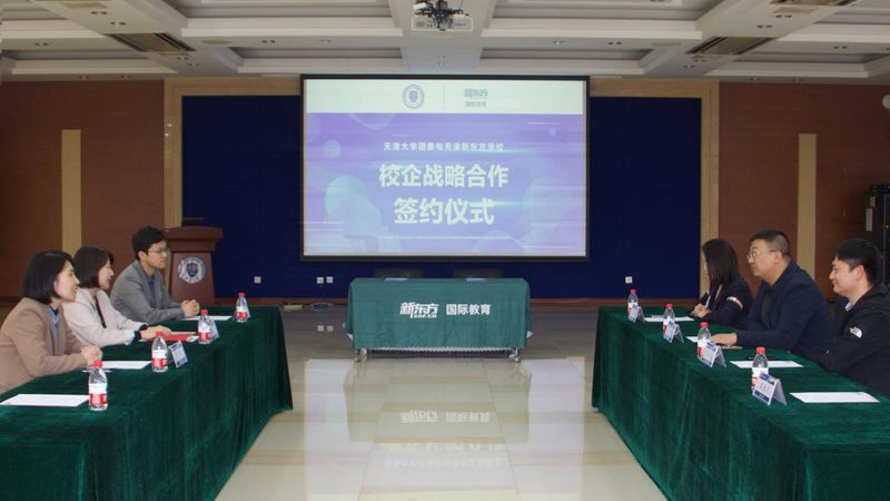 技能培训设备，如何选？揭秘其背后的关键要素**