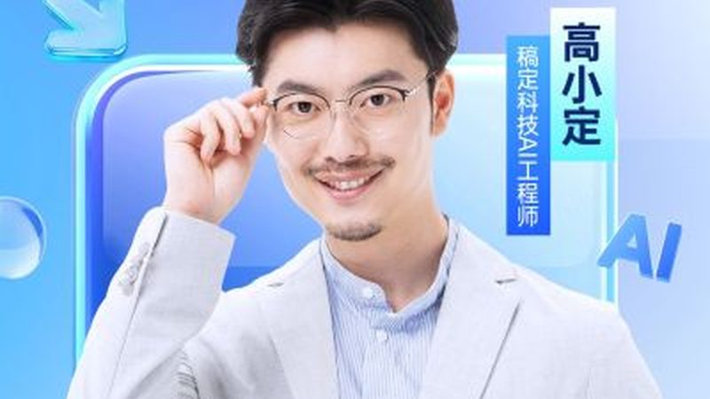 电工培训内容全解析：掌握核心技能，开启职业新篇章