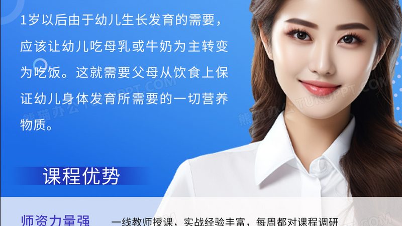 根据相关行业标准和实践经验，焊工培训实操基地的场地面积一般应满足以下标准：