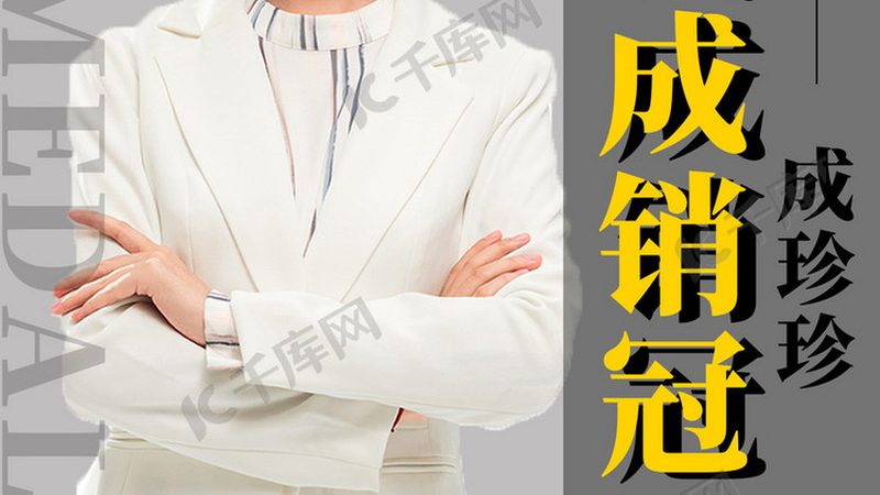 北京在线教育平台注册，轻松入门指南