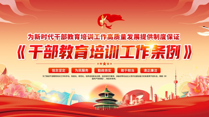 企业内训系统价格多少钱