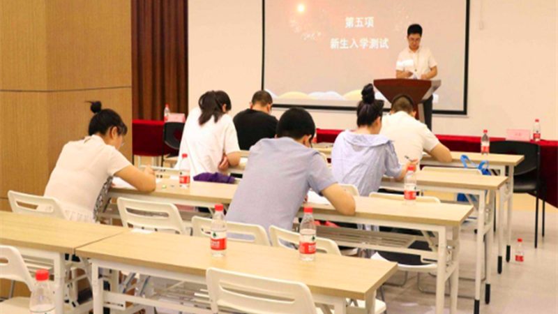 企业内训：揭秘优缺点，助力企业提升核心竞争力