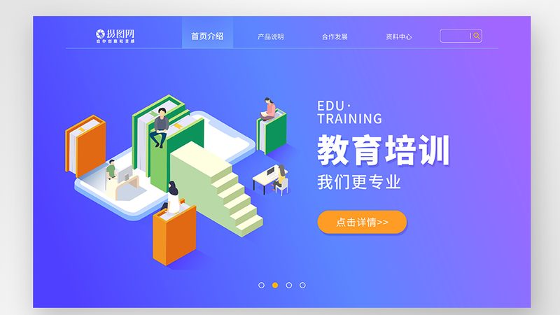 一线技能培训品牌：如何选择优质课程体系**