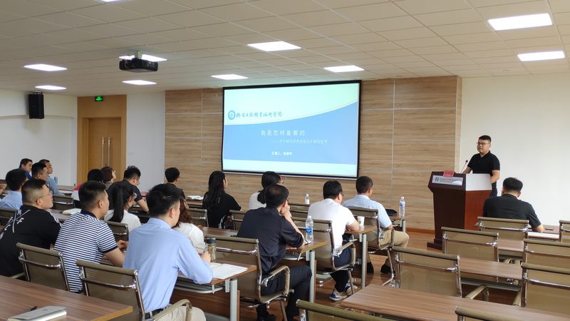 专本套读考试：难度解析与备考策略