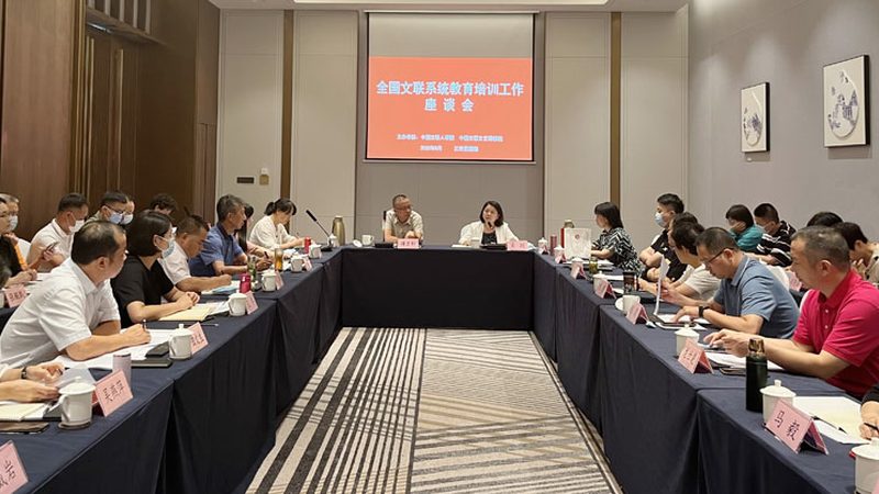 制造业新员工培训方案内容