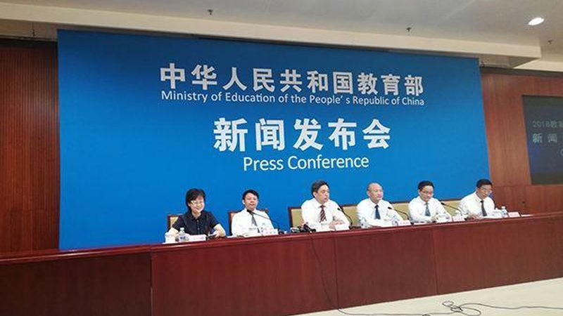 上海管理培训公司靠谱吗
