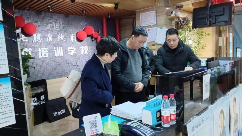 保育员培训教材如何选？揭秘教材背后的关键要素**